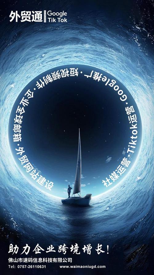 碧海银滩也是金山银山 南海海洋经济与文旅融合的澎湃新动能